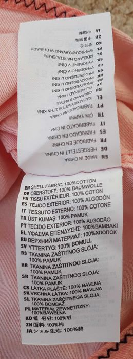 camasa new zealand auckland