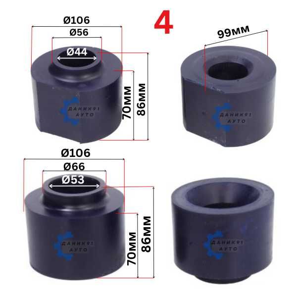 Подложка пружина Jeep Grand Cherokee