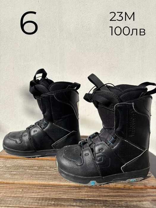 -10% Сноуборд обувки 33-40№ | skiburgas.com