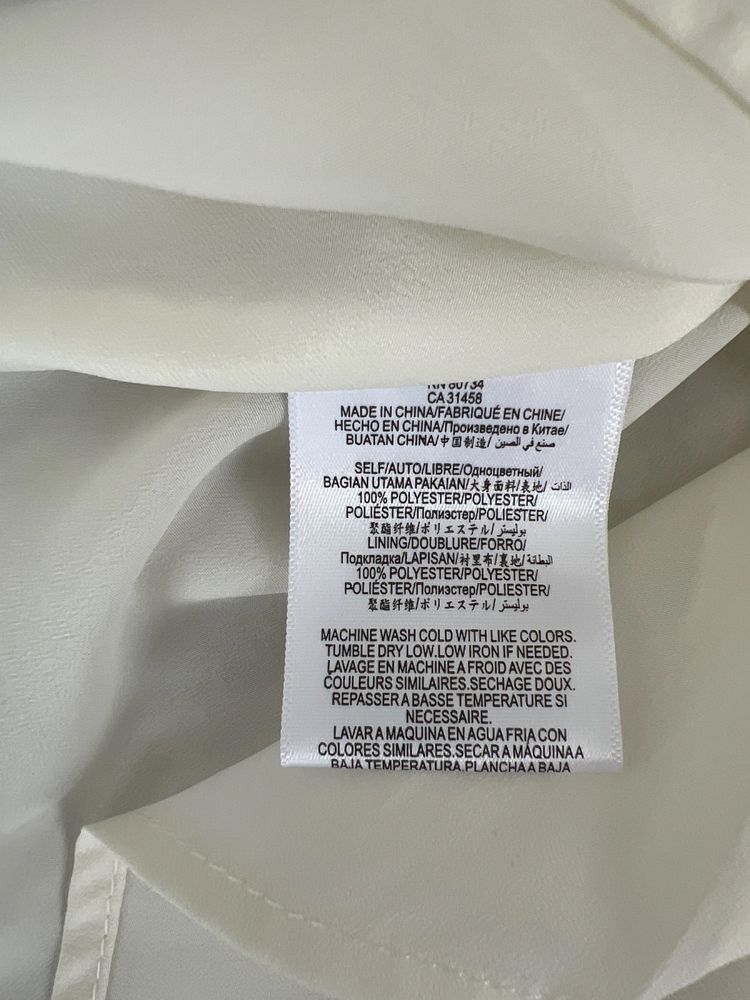 BCBG Ефирна миди рокля