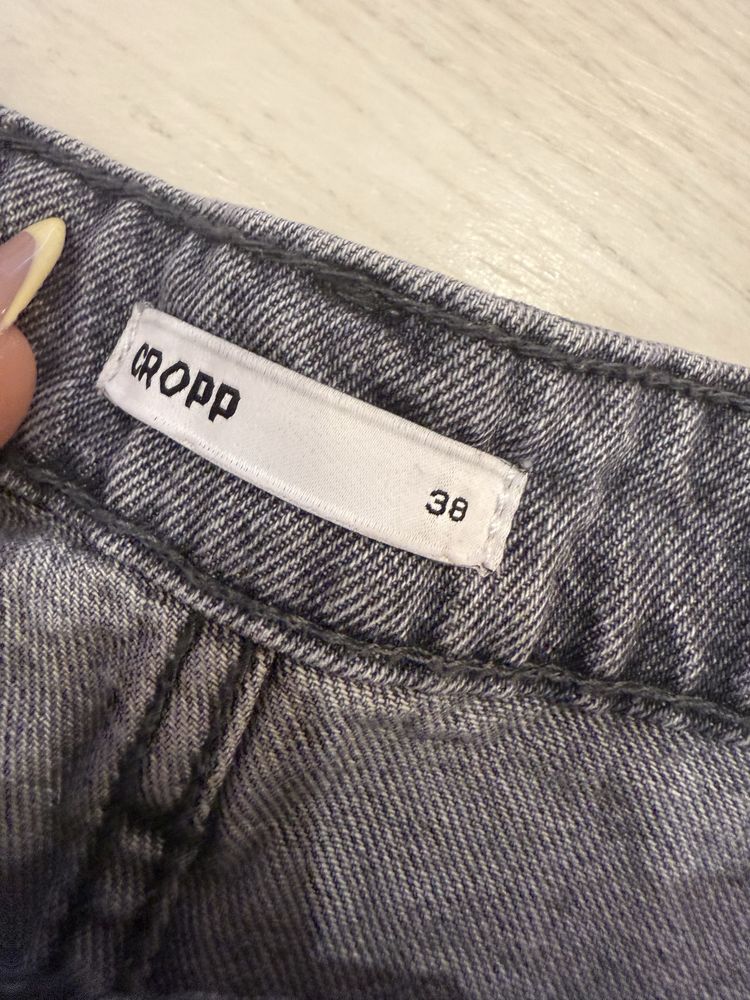 Сиви дънки от Cropp