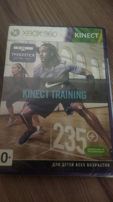 Игра XBOX 360 nike