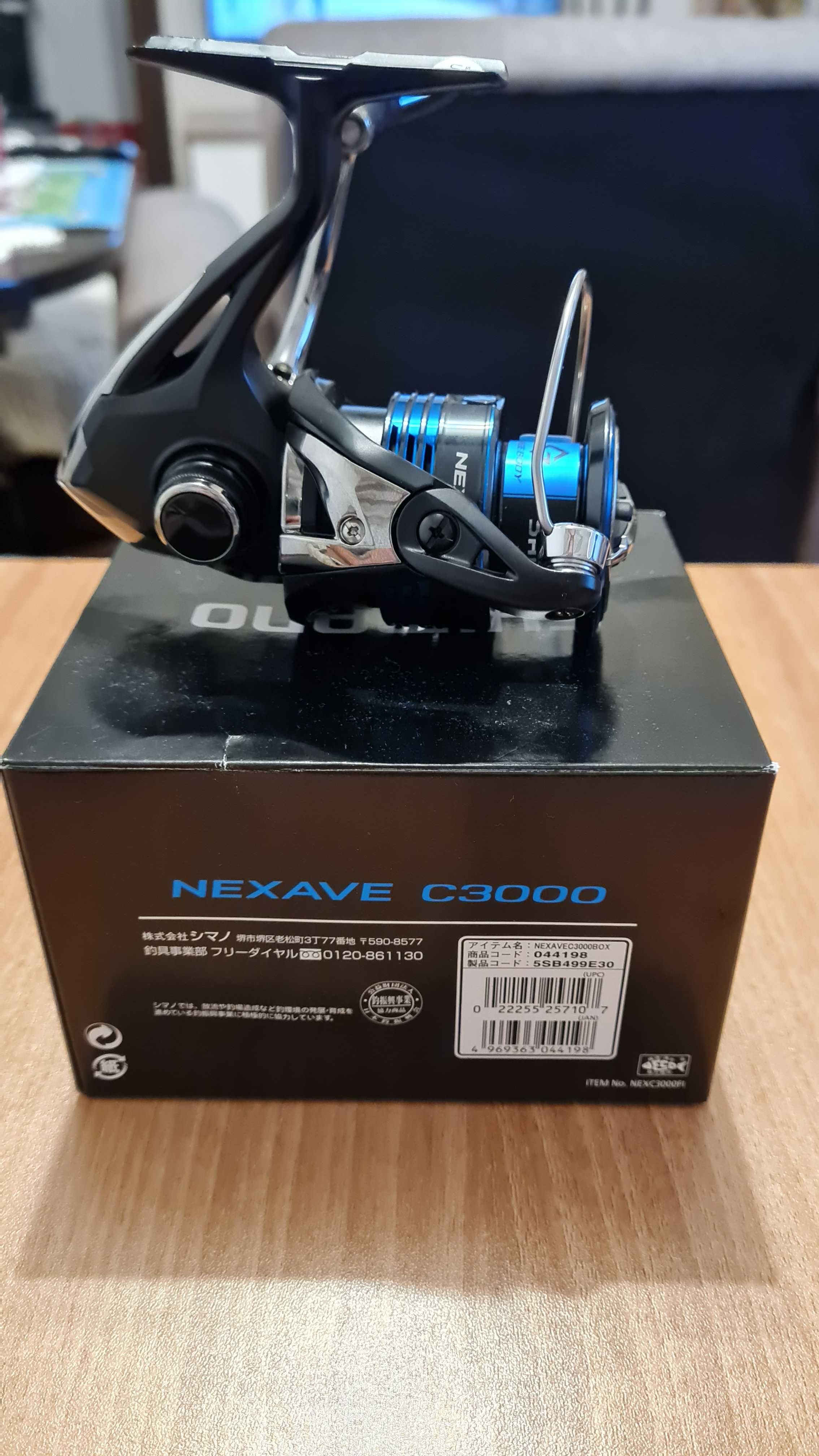 Shimano Nexave C3000 FI + добавени лагери