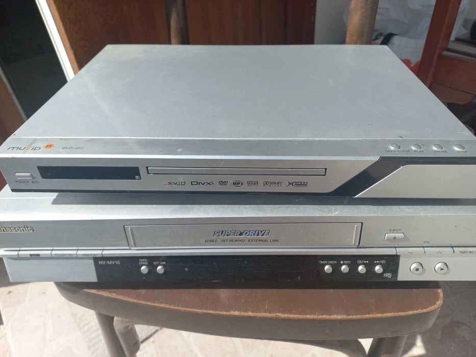 DVD si video player