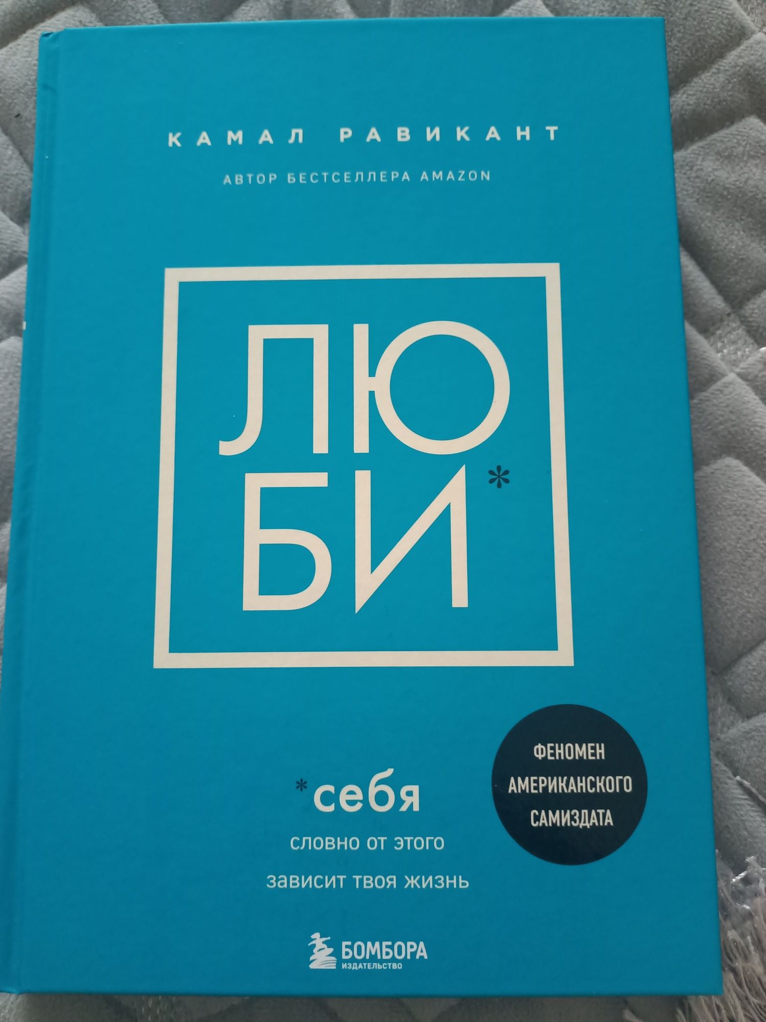 Книги по психологии