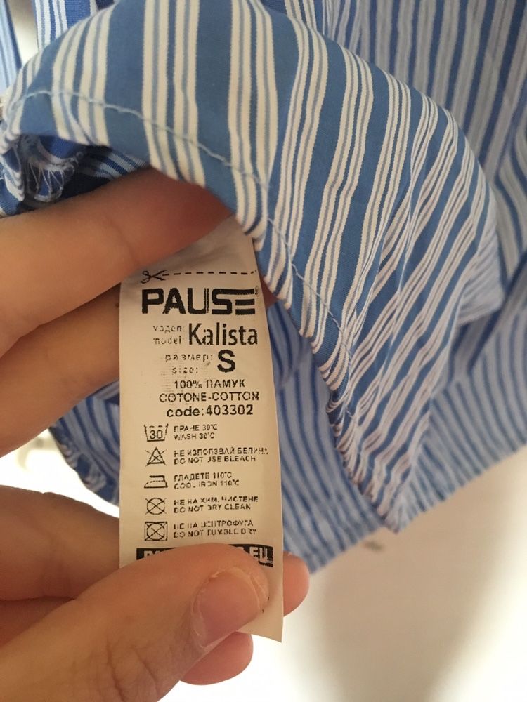 Блузи Pause Jeans