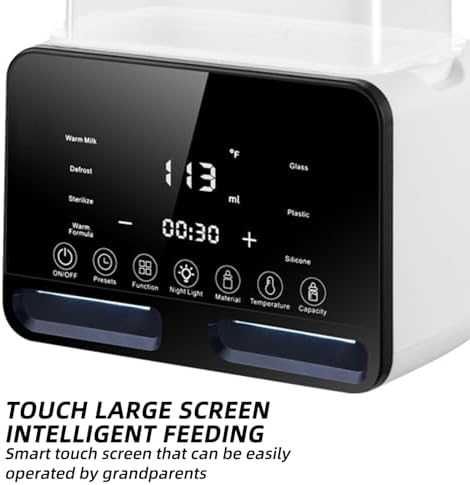 Нов 9 в 1 уред за затопляне и стерилизация на бебешки шишета бутилки