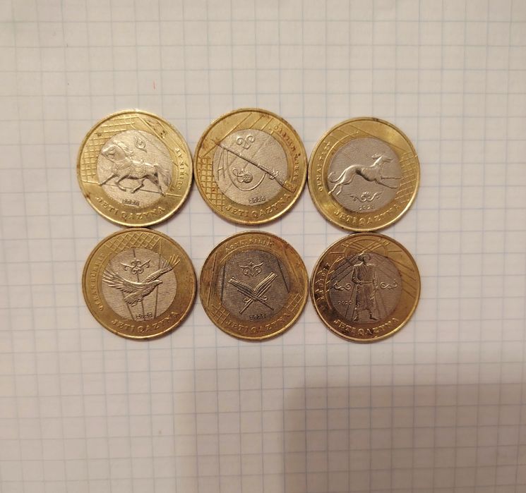 Монеты Жеты казына