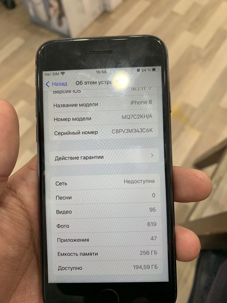 Iphone 8 256gb qora