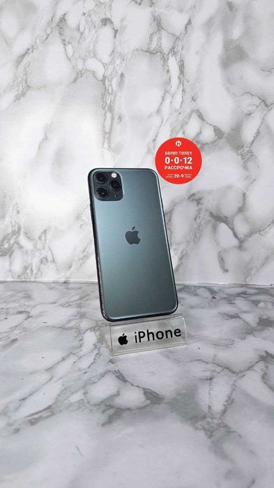 Iphone 11 Pro 64GB / Айфон "Ломбард Лидер" РАССРОЧКА ДО 60 МЕСЯЦЕВ!