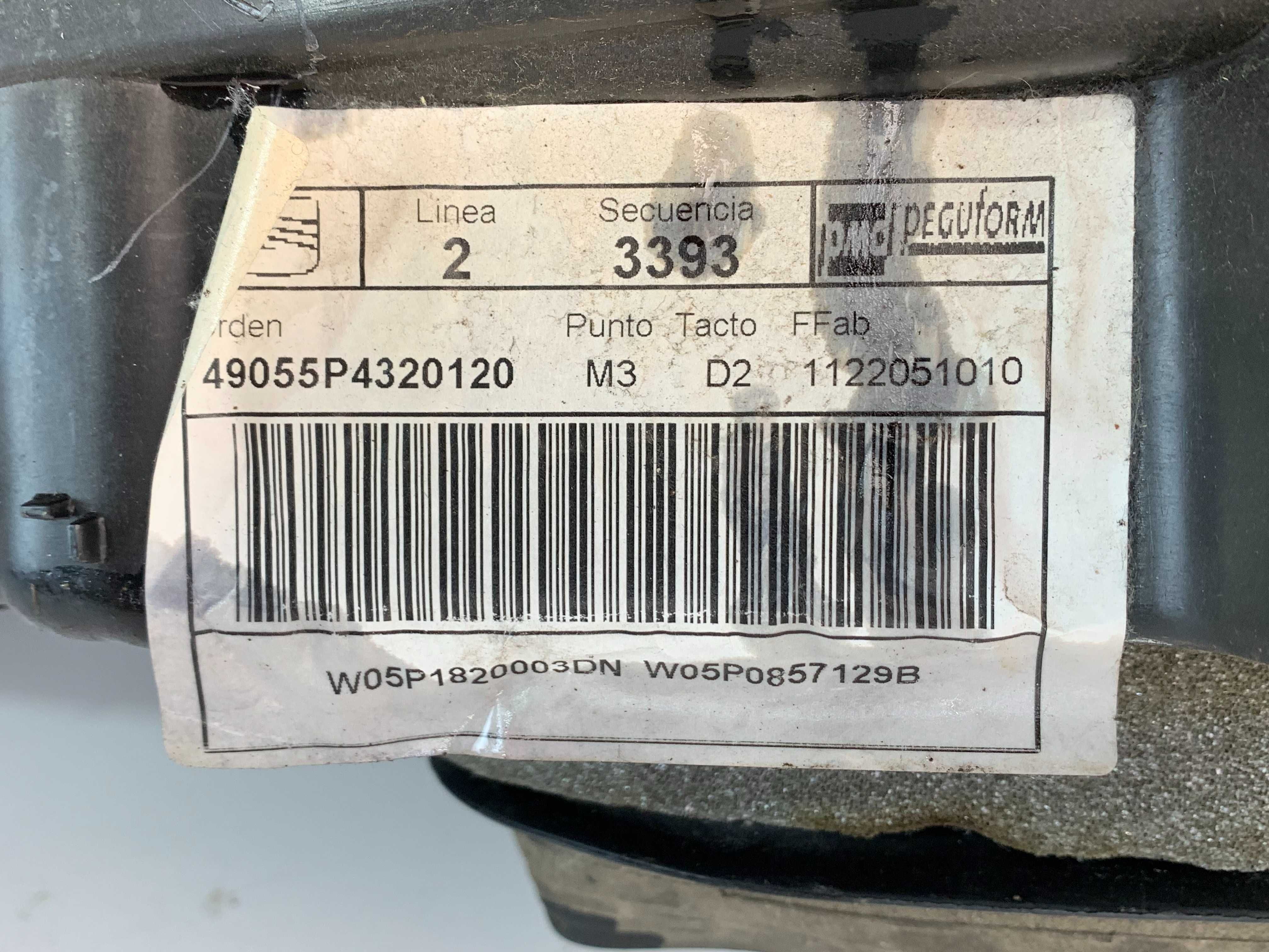 Кутия парно климатик радиатор парно клима Seat Altea (04-09) 5P1820003