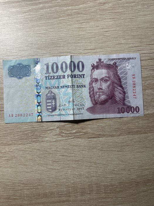 Vand forint din 2012