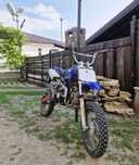 Vând cross 125cc sau schimb cu trotineta kukirin g2 sau g2 max