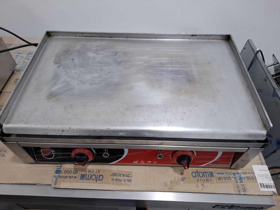 Izgara 70, grill, holati yengide,