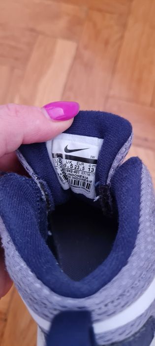 Детски маратонки Nike