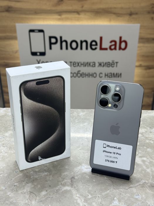 iPhone 15 Pro 128 GB / PhoneLab