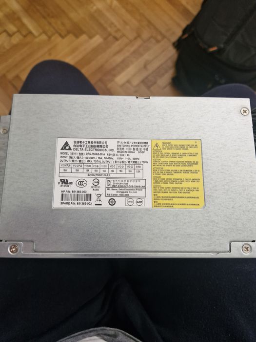 Sursa hp z4 originala