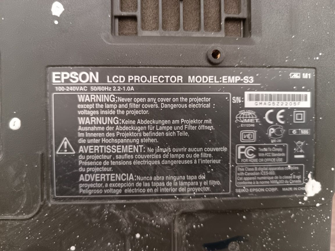 Проектор EPSON EMS-S3