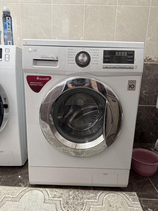 Стиральная машина