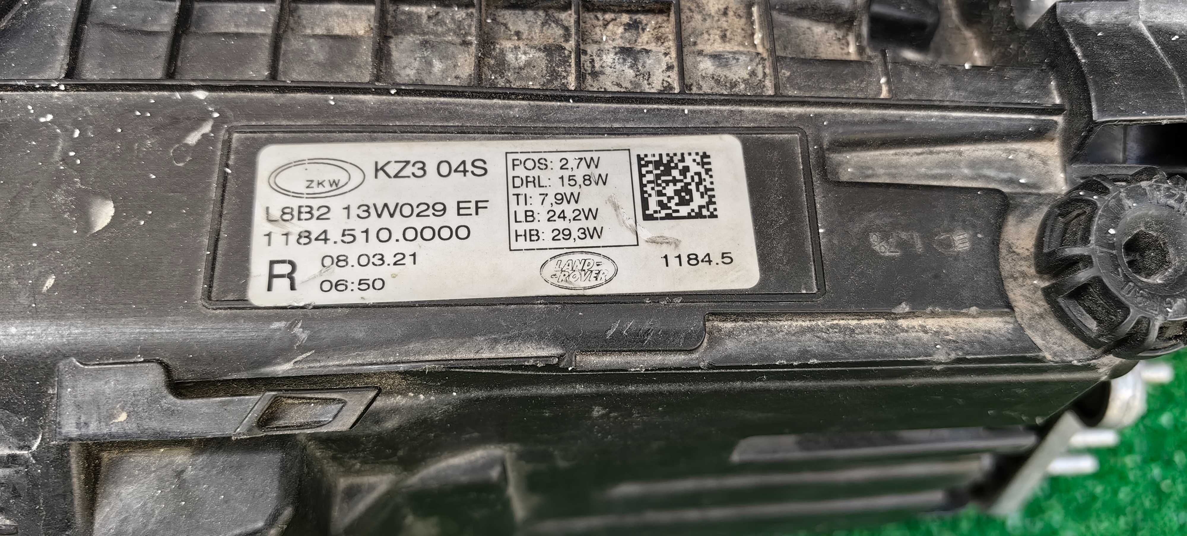 Десен фар Land Rover Defender Full LED / Ленд Ровър Дифендър