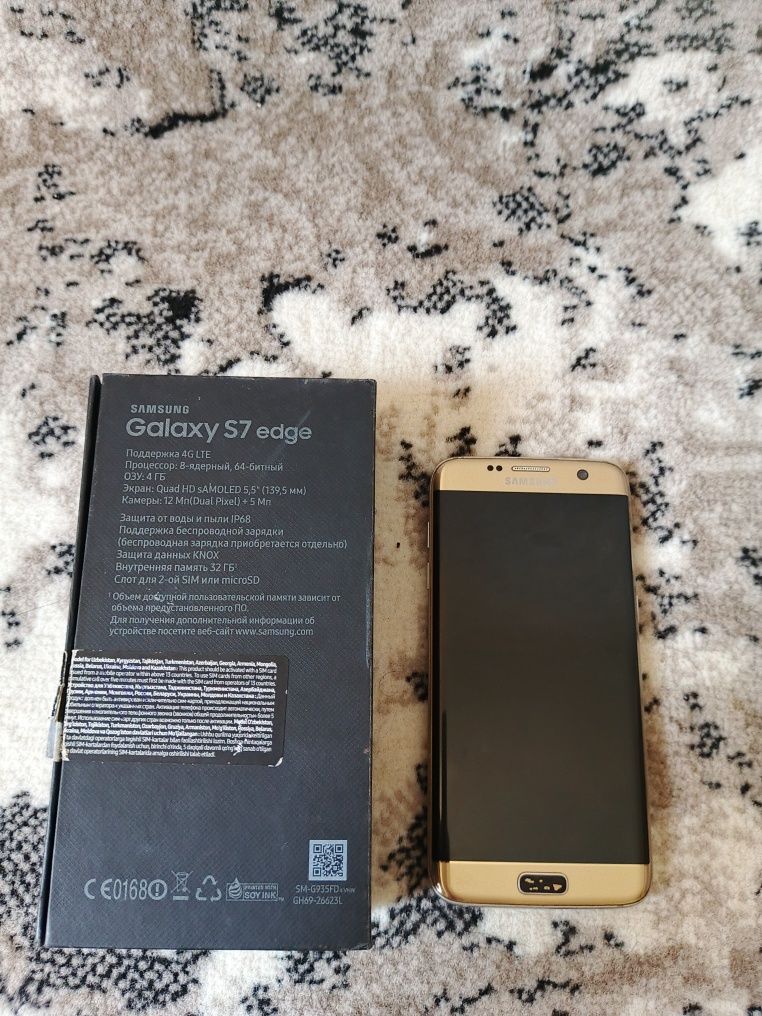 Продаётся Samsung S7 Edge