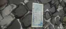 Bancnotă 100 de lei republica socialista Romania