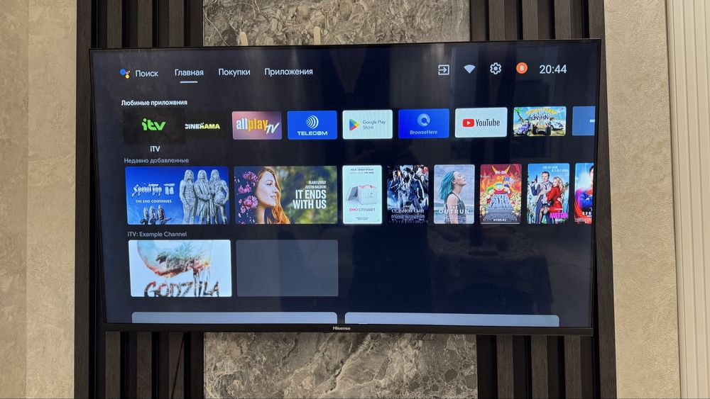 Hisens televizor 43 Smart