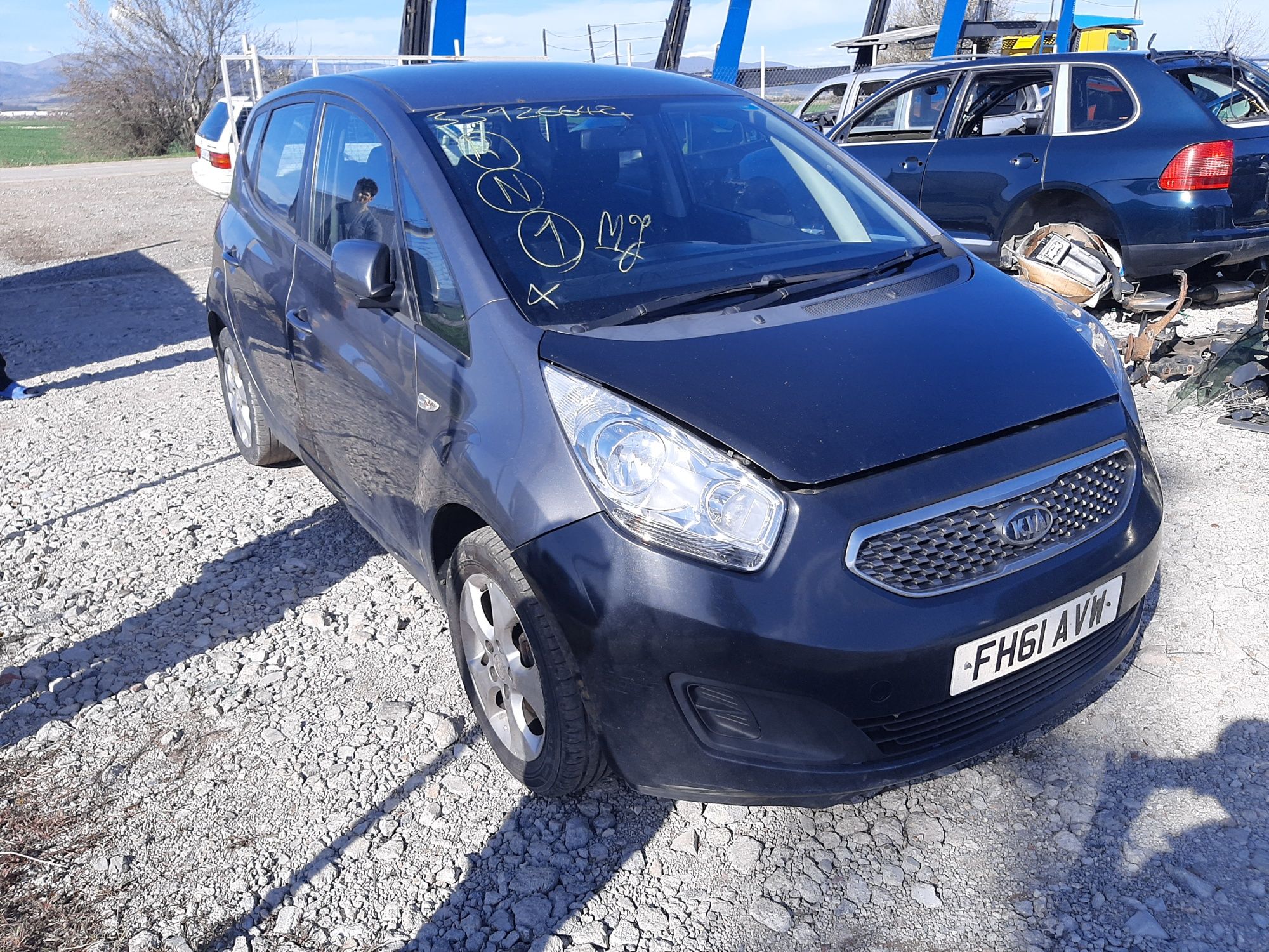 За части Kia venga 1600 кубика CRDi 2011 година