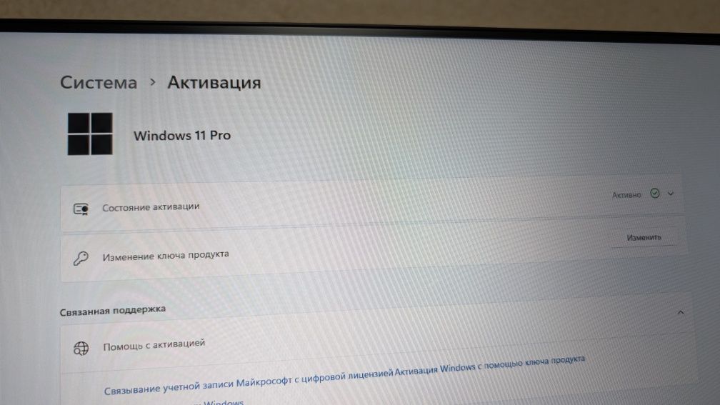 Продаётся компьютер