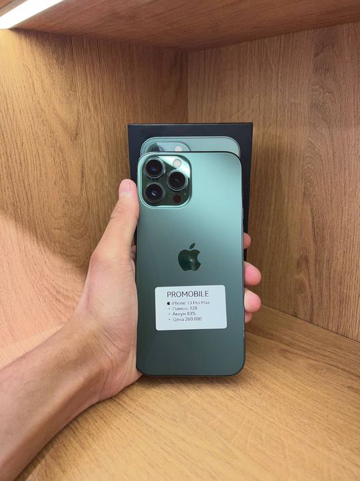 Iphone 13 promax айфон 13 промакс