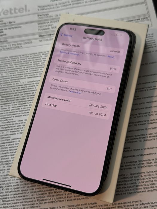 ГАРАНЦИЯ! Apple iPhone 15 Pro Max - Black Titanium