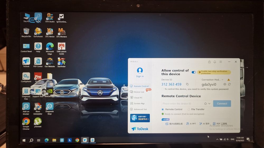 Лаптоп Lenovo Y50-70 с Xentry i Vediamo