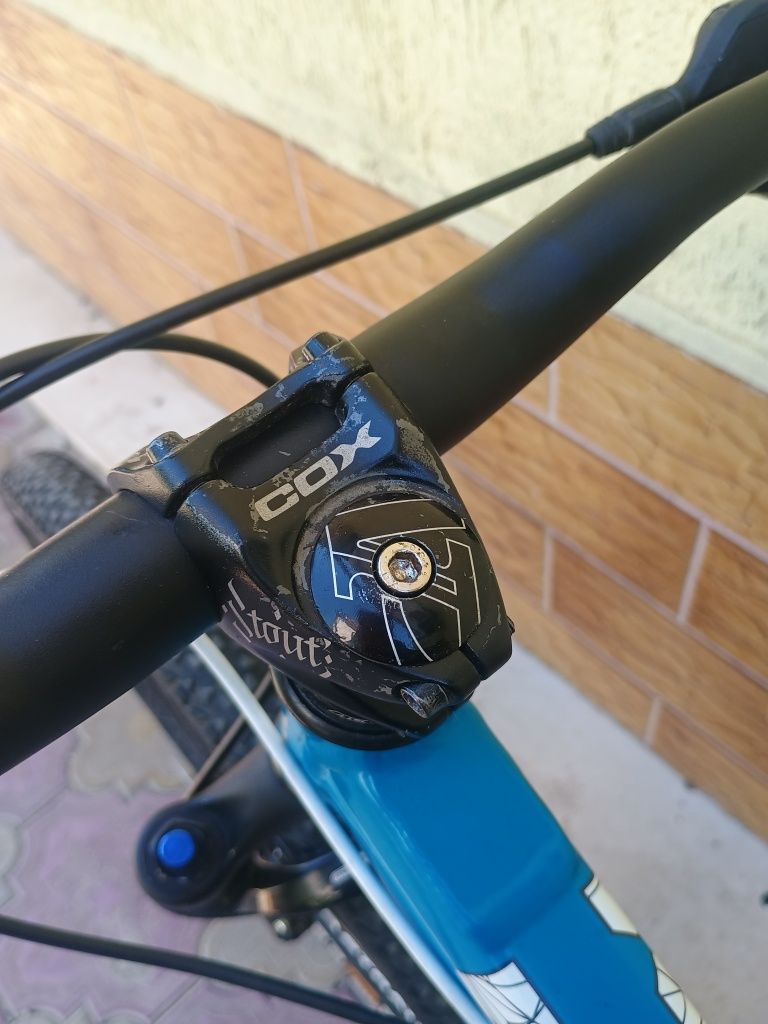 Drag C1 / 26 цола