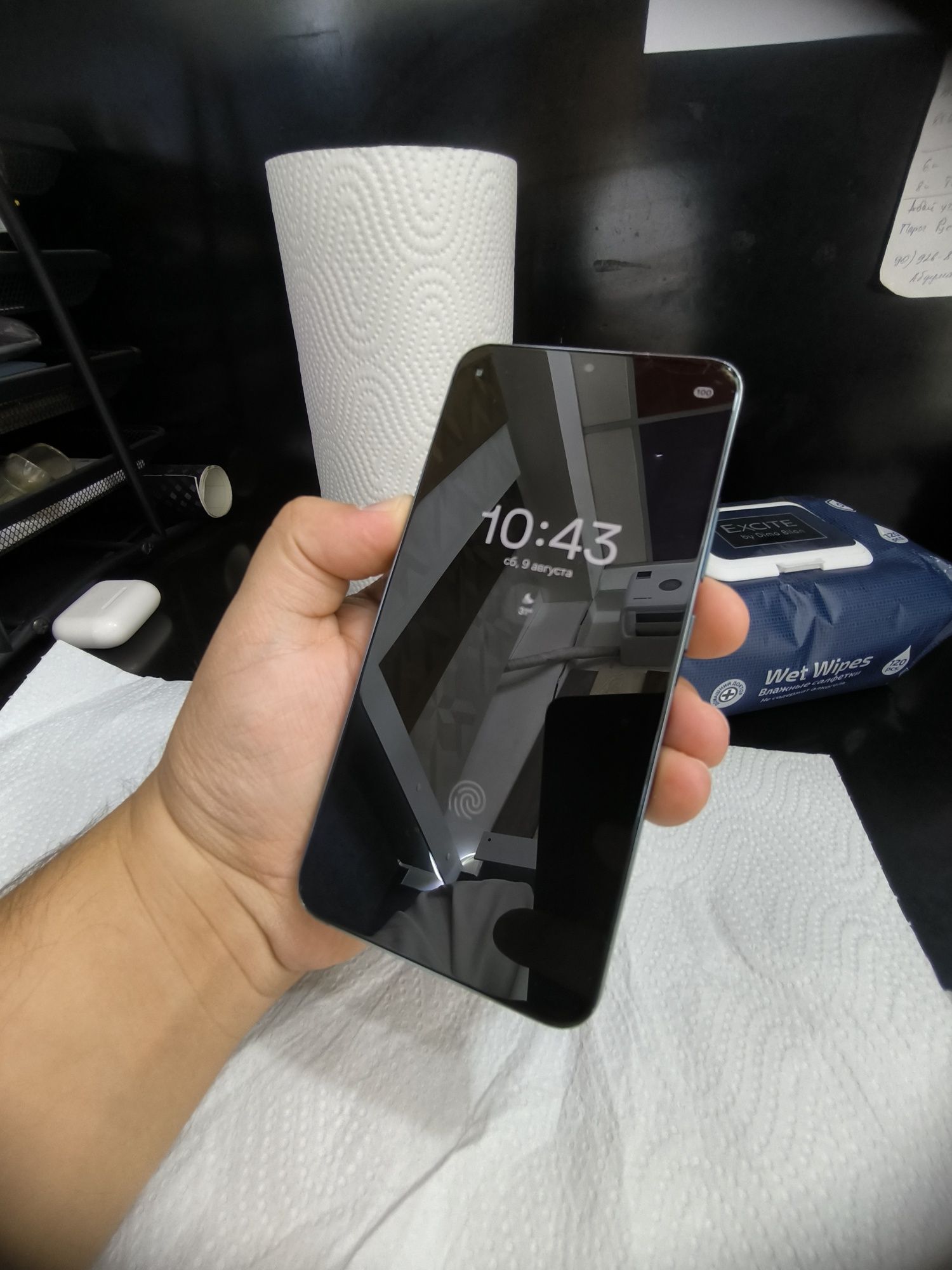 Samsung galaxy s22+