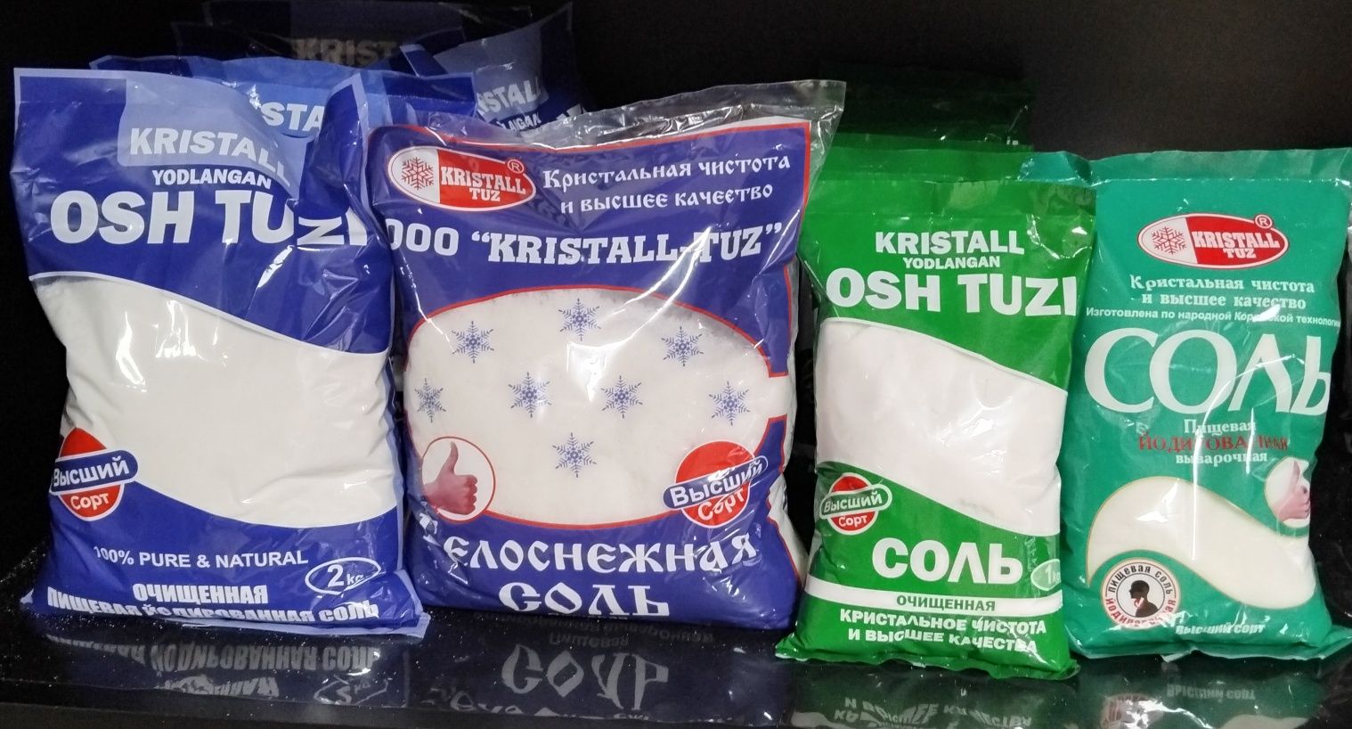 Акция бонус.Кристал туз олий нав туз.бонус 10 блок + 1 блок подарка.