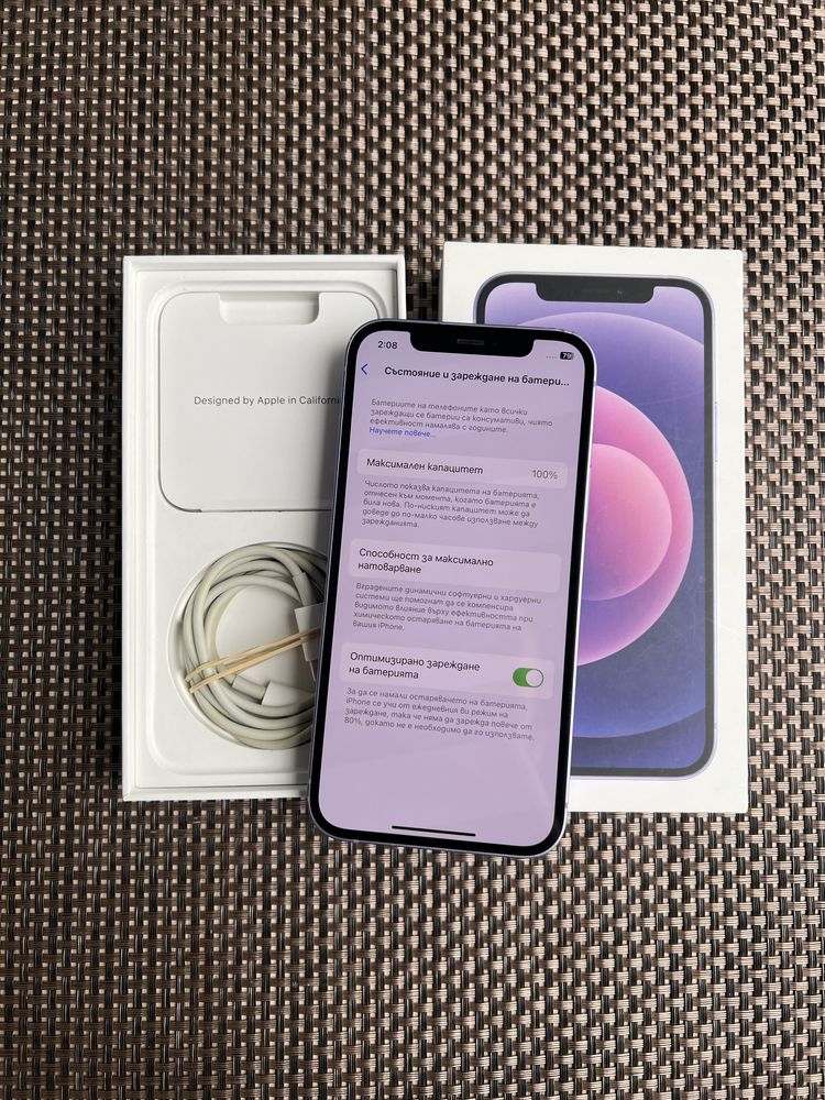 ‼️100%•IPhone 12*лизинг от 25лв PURPLE/ айфон 12 лилав 64