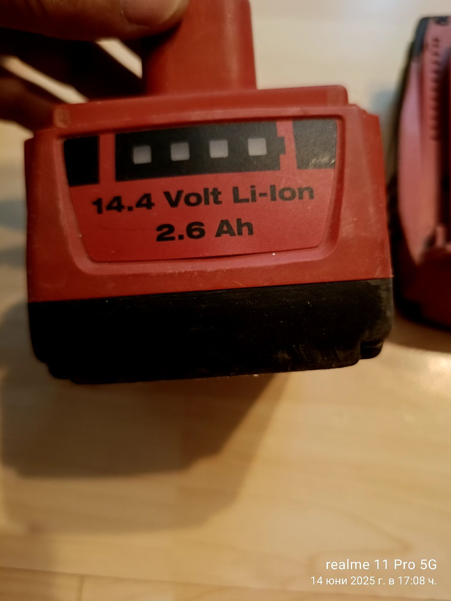 Батерии Hilti liion