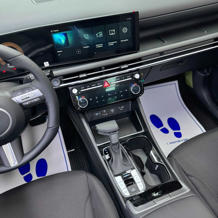 Hyundai Tucson 2025 Comfort