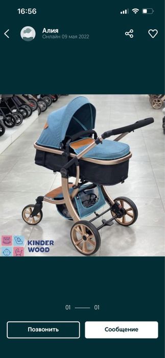 Детская коляска, как новая!