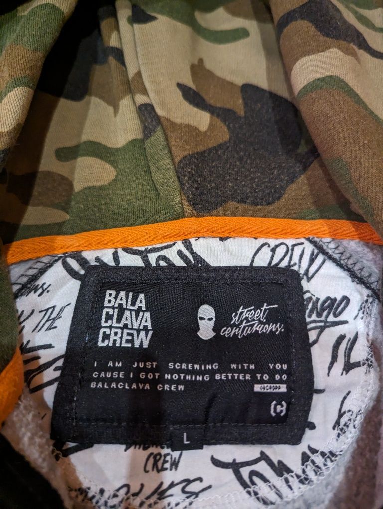 Суичъри Quiksilver Cropp Camouflage