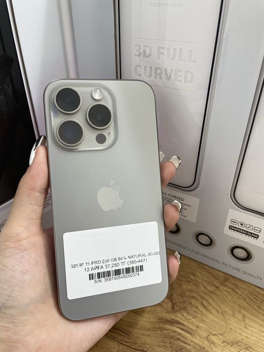 Iphone 15 pro 256 gb 84% / Pintel.kz