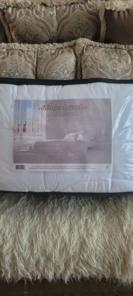 Продам комплект одеяло и подушки