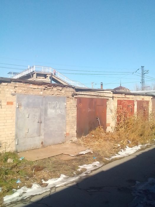 Капитальный гараж общество Магистраль