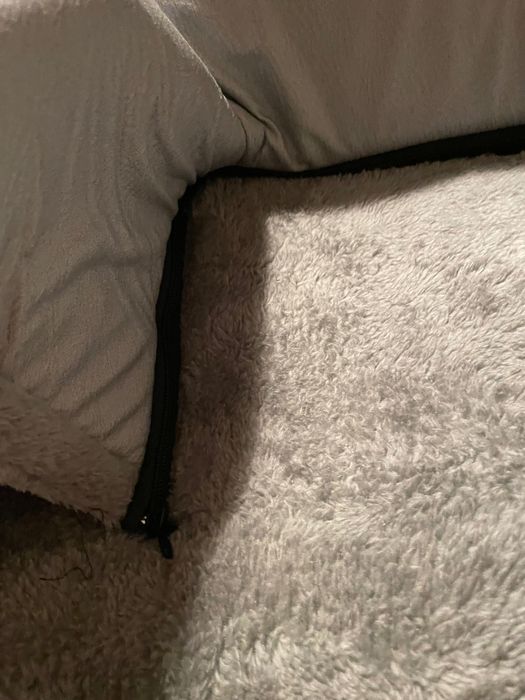 Легло за домашен любимец