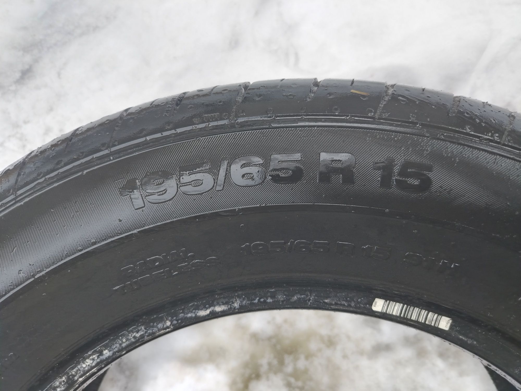 195/65 R 15 новый