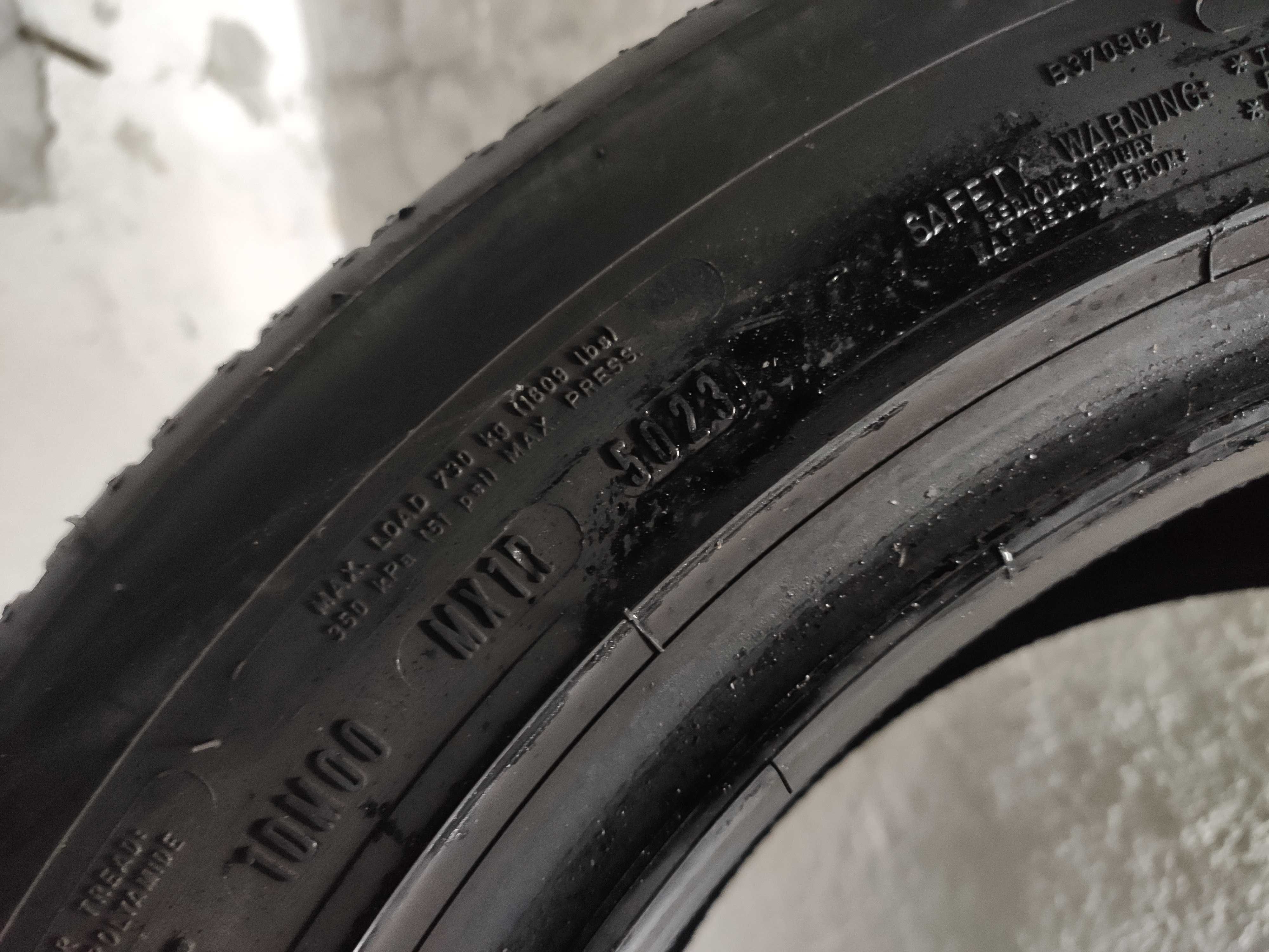 2бр Летни Гуми 225 55 17 - Dunlop - DOT 2023