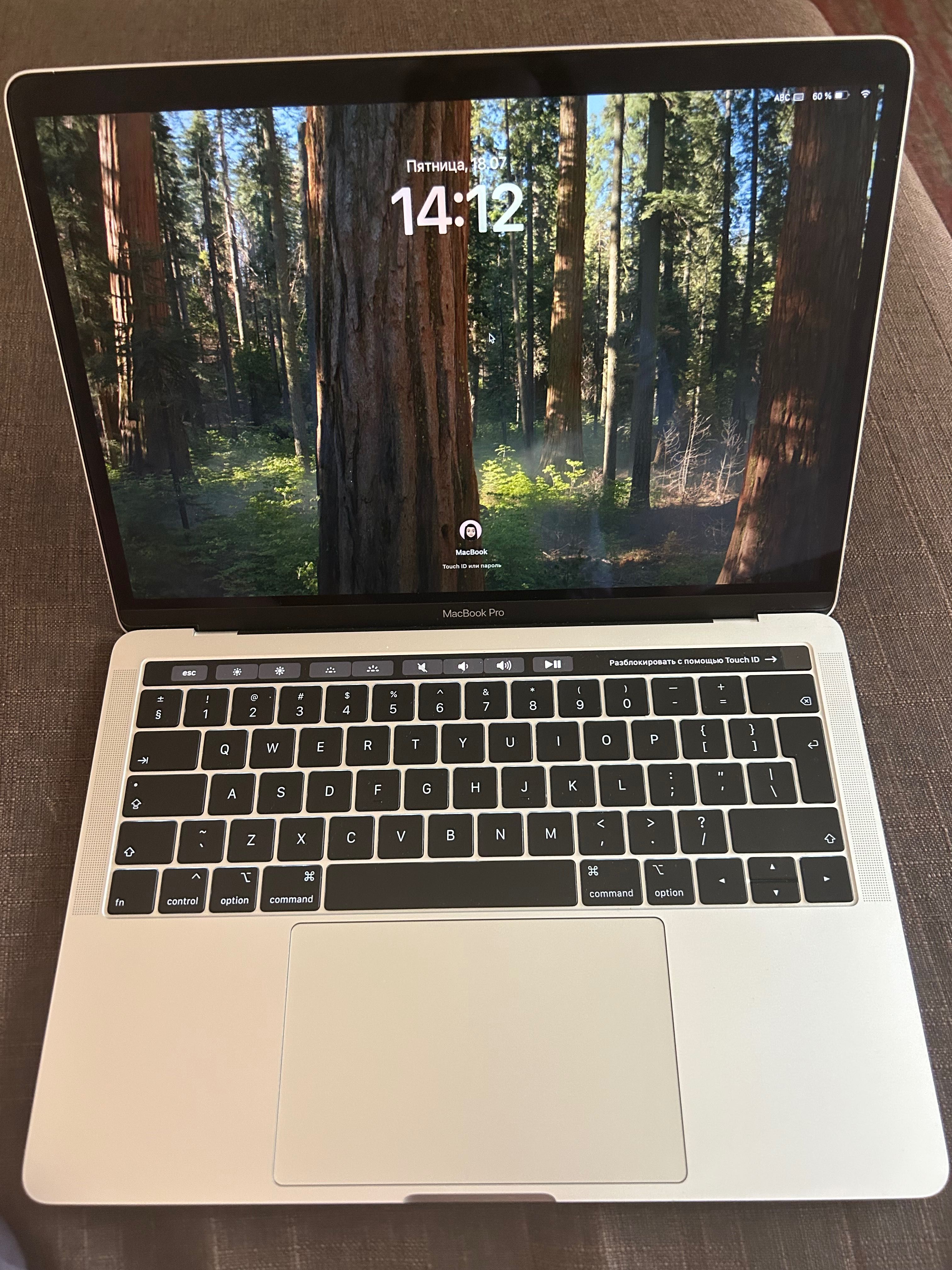 Apple MacBook Pro 13-inch, 2019 Space Gray