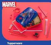 TUPPERWARE - Подаръци за деца, на атрактивни цени!