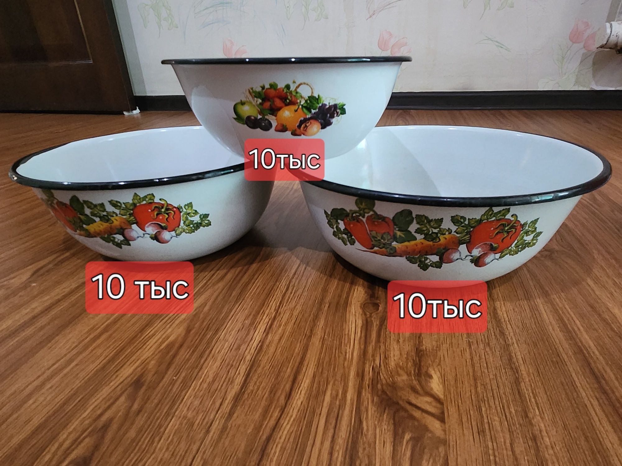 Продам набор кастрюль 3шт