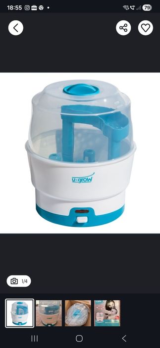 Pachet set ingrijire bebe, 3 produse 100 lei